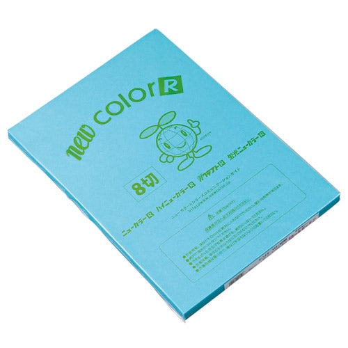 リンテック 色画用紙 ８ツ切 100枚 NC211-8 水色