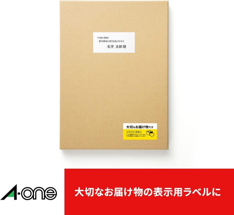 エーワン パソコン&ワープロ ラベル シール プリンタ兼用 12面 20枚 28175（10セット）
