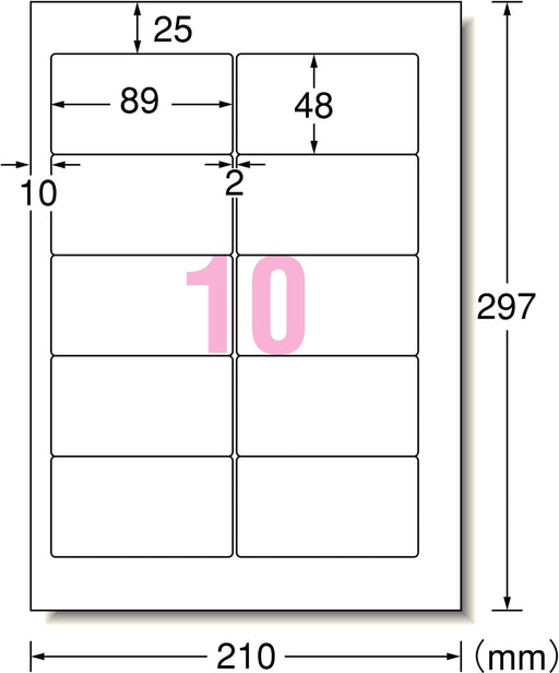 エーワン パソコン&ワープロ ラベル シール プリンタ兼用 10面 100枚 28178（10セット）