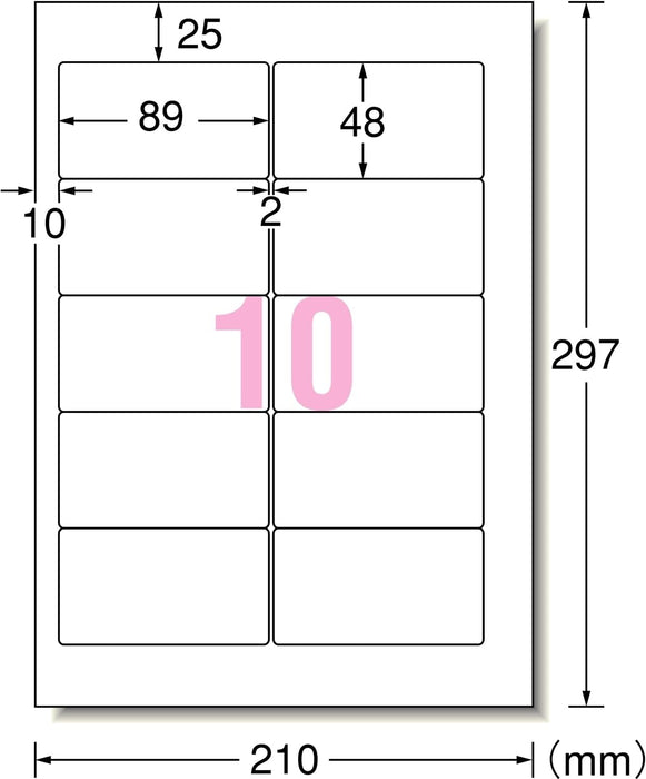 エーワン パソコン&ワープロ ラベル シール プリンタ兼用 10面 100枚 28178（10セット）
