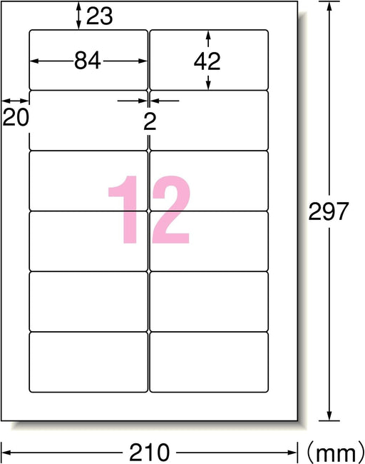 エーワン パソコン&ワープロ ラベル シール プリンタ兼用 12面 20枚 28179（10セット）