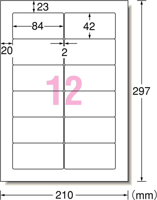 エーワン パソコン&ワープロ ラベル シール プリンタ兼用 12面 20枚 28179（10セット）