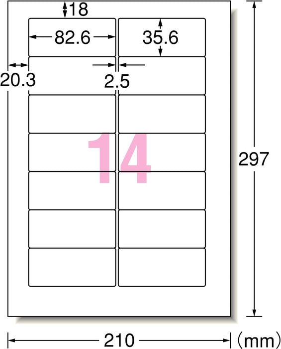 エーワン パソコン&ワープロ ラベル シール プリンタ兼用 14面 20枚 28181（10セット）