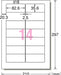 エーワン パソコン&ワープロ ラベル シール プリンタ兼用 14面 20枚 28181（10セット）