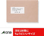 エーワン パソコン&ワープロ ラベル シール プリンタ兼用 12面 100枚 28184（10セット）