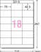 エーワン パソコン&ワープロ ラベル シール プリンタ兼用 18面 100枚 28186（10セット）