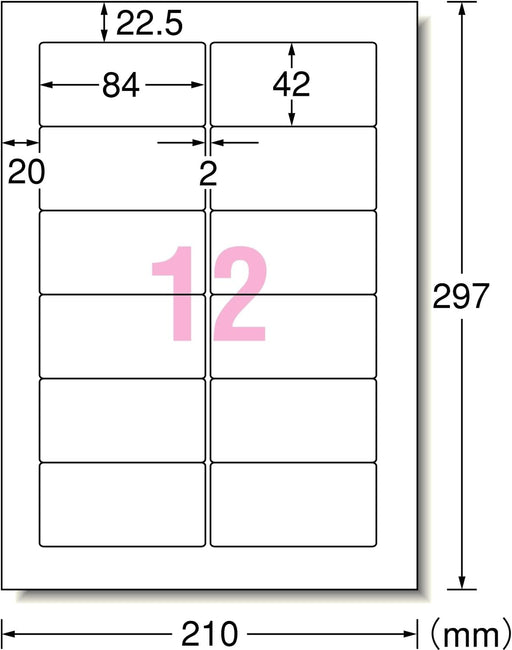 エーワン パソコン&ワープロ ラベル シール プリンタ兼用 12面 20枚 28187（10セット）