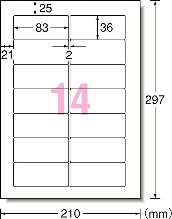 エーワン パソコン&ワープロ ラベル シール プリンタ兼用 14面 20枚 28189（10セット）
