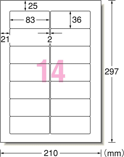 エーワン パソコン&ワープロ ラベル シール プリンタ兼用 14面 100枚 28190（10セット）