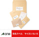 エーワン パソコン&ワープロ ラベル シール プリンタ兼用 14面 100枚 28190（10セット）
