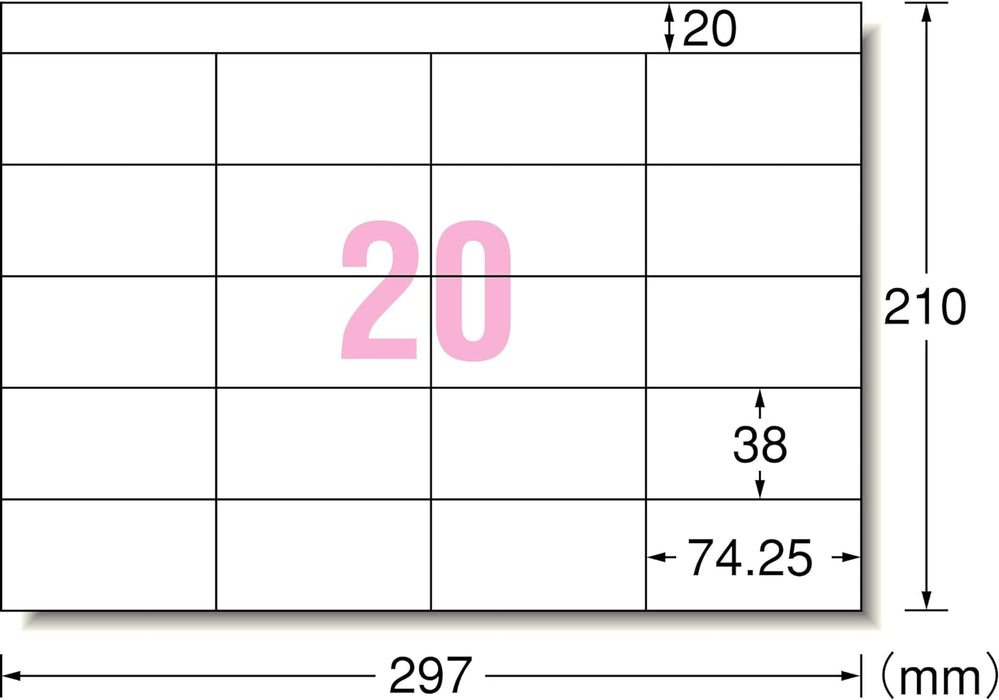 エーワン コピー ラベル 20面 100枚 28192（10セット）