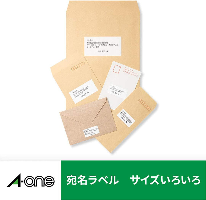 エーワン コピー ラベル 20面 100枚 28192（10セット）