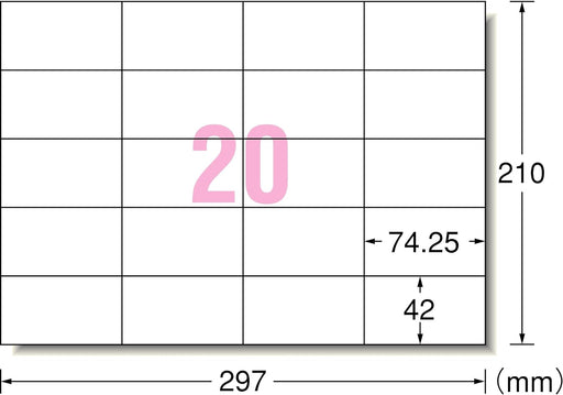 エーワン コピー ラベル 20面 20枚 28204（10セット）