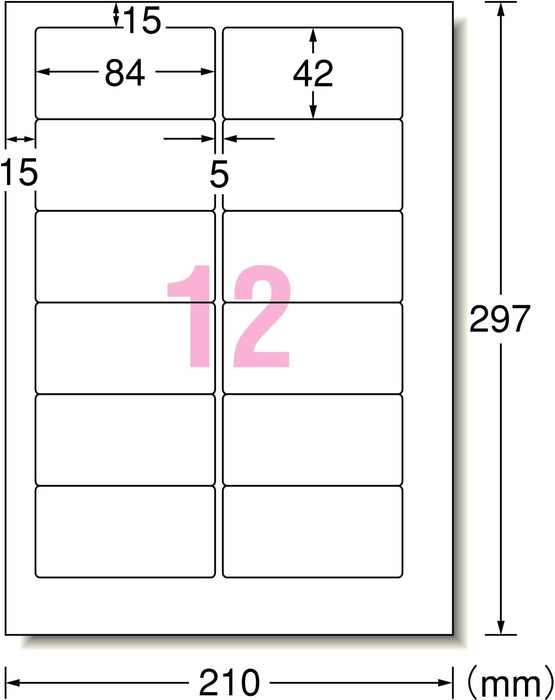 エーワン パソコン&ワープロ ラベル シール プリンタ兼用 12面 20枚 28311（10セット）