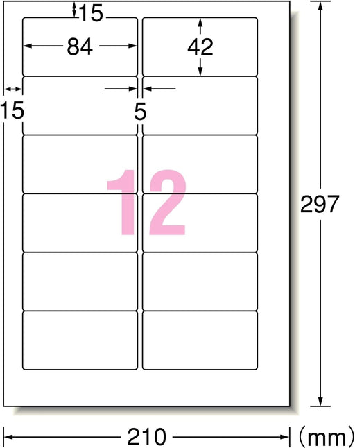 エーワン パソコン&ワープロ ラベル シール プリンタ兼用 12面 100枚 28312（10セット）