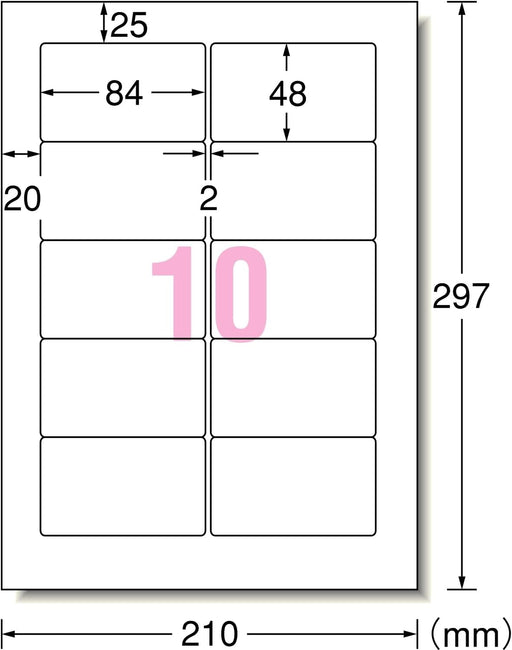 エーワン パソコン&ワープロ ラベル シール プリンタ兼用 10面 20枚 28313（10セット）