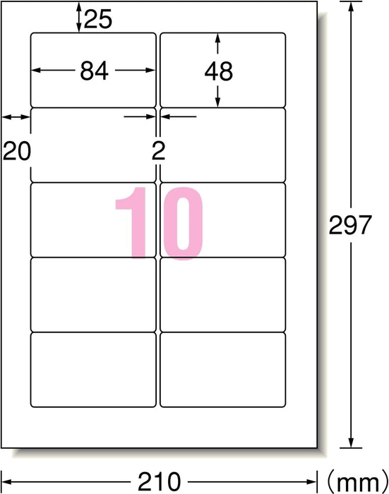 エーワン パソコン&ワープロ ラベル シール プリンタ兼用 10面 20枚 28313（10セット）