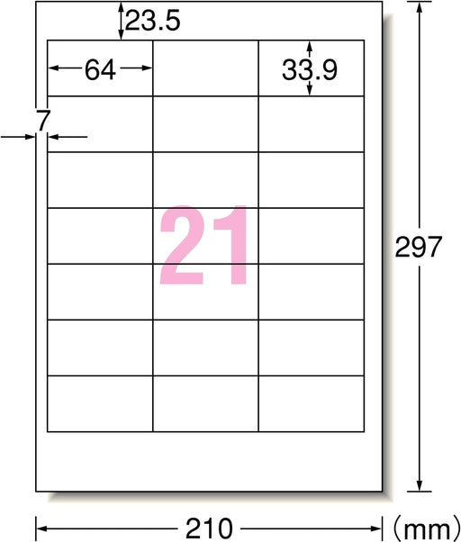 エーワン パソコン&ワープロ ラベル シール プリンタ兼用 21面 100枚 28316（10セット）
