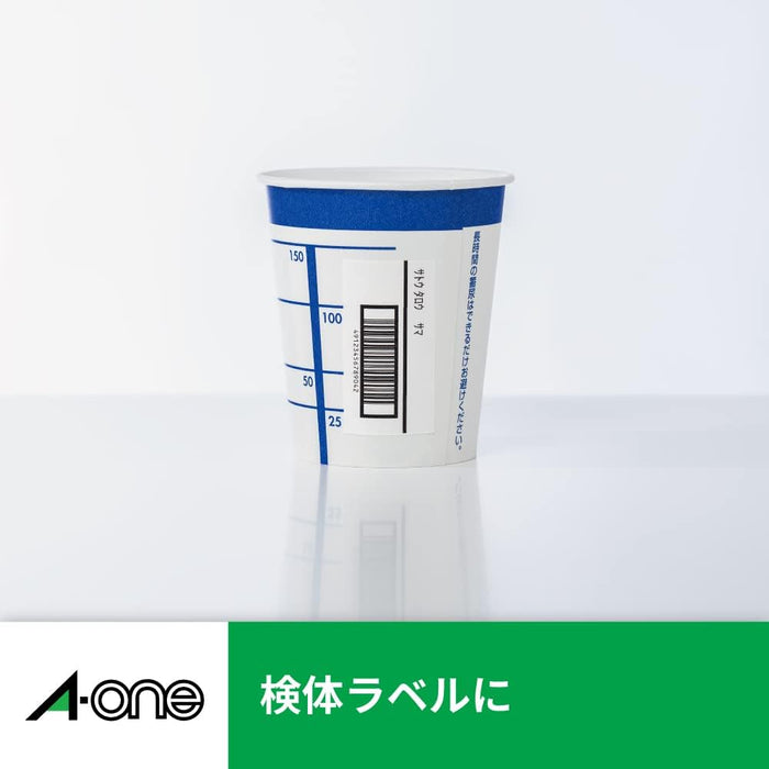 エーワン ラベルシール レーザー 44面 100枚 28368（10セット）