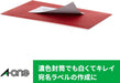 エーワン ラベルシール 下地がかくせる ノーカット 20枚 28373（10セット）