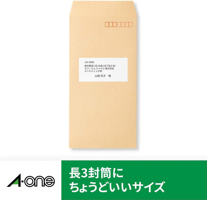 サンスター フセンメモアツモリピンク 2838230　4901770710174（5セット）