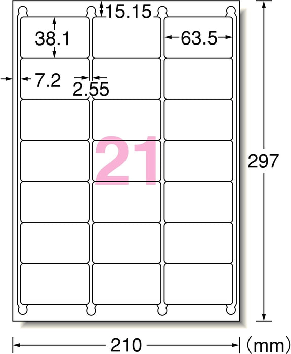 エーワン A-one 28399 [ラベルシール［レーザープリンタ］ マット紙・ホワイト A4 21面 四辺余白付 角丸 20シート] 4906186283991（10セット）
