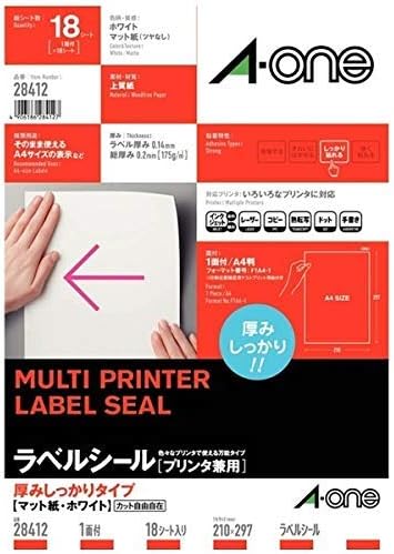 エーワン ラベルシール 厚みしっかり ノーカット 18枚 28412（10セット）