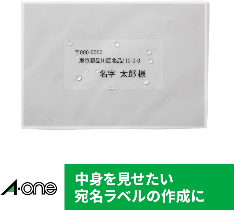 エーワン ラベルシール 光沢 透明 ノーカット 10枚 28426（10セット）