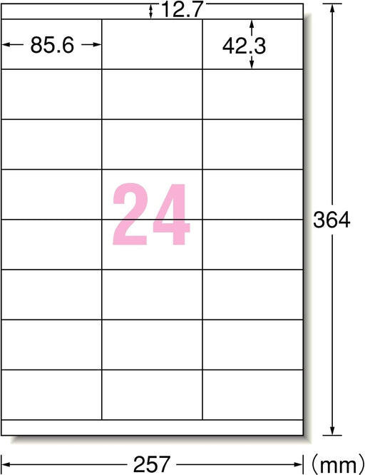 エーワン ラベルシール 24面 100枚 28436（10セット）