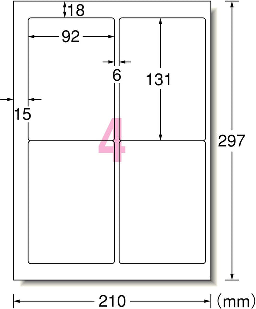 エーワン ラベルシール プリンタ兼用 4面 15枚 28447（10セット）