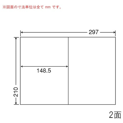 Toyo Printing Nana Copy Label C2i A4/2 lados 500 folhas