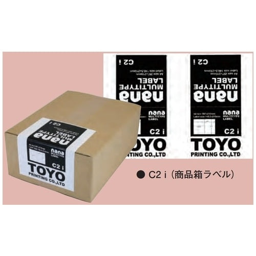 Toyo Printing Nana Copy Label C2i A4/2 lados 500 folhas