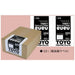 Toyo Printing Nana Copy Label C2i A4/2 lados 500 folhas