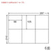 Toyo Printing Nana Copy Label C6G A4/6 sides 500 sheets