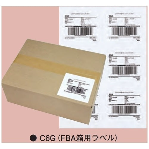 Toyo Printing Nana Copy Label C6G A4/6 sides 500 sheets