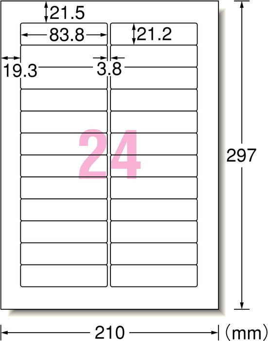 エーワン ラベルシール プリンタ兼用 24面 15枚 28456（10セット）