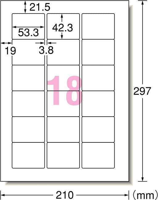 エーワン ラベルシール プリンタ兼用 18面 15枚 28466（10セット）