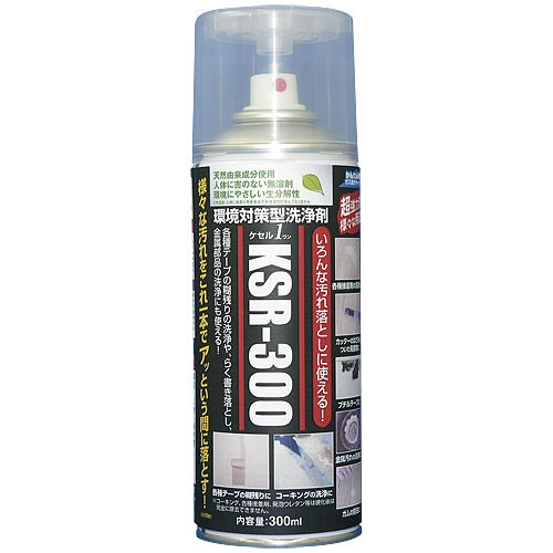 エービーシー商会 ケセルワン KSR-300 4582153710112