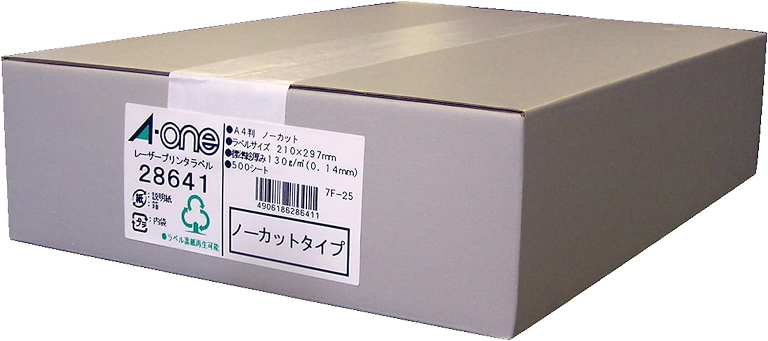 エーワン ラベルシール ノーカット 500枚 28641（10セット）