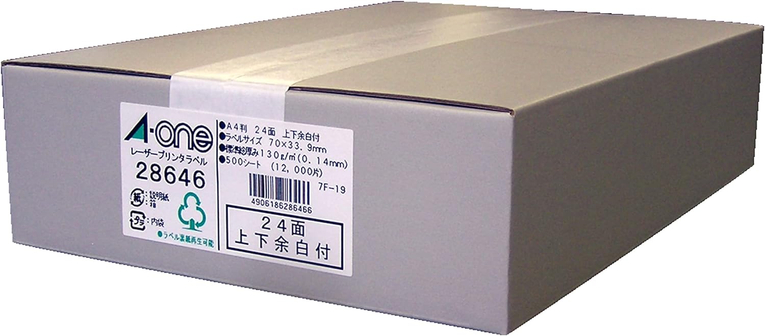 エーワン ラベルシール レーザー 24面 500枚 28646（10セット）