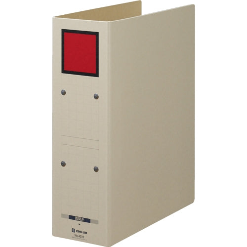 キングジム 保存ファイルドッチ 4078 A4S 80mm 灰/赤 4971660010899