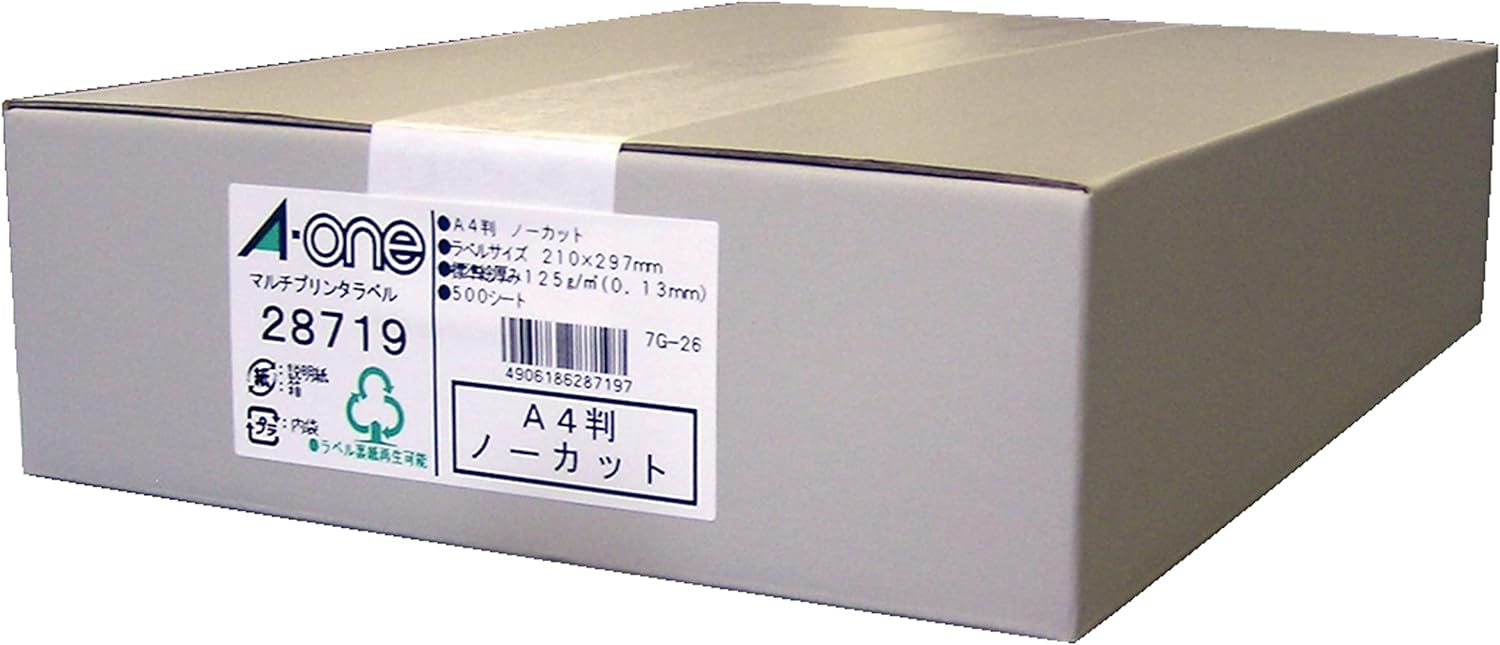 エーワン ラベルシール ノーカット 500枚 28719（10セット）