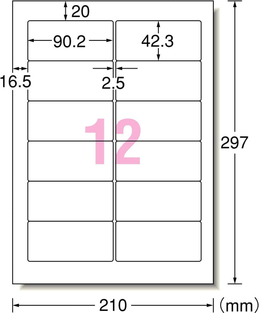 エーワン パソコン&ワープロ ラベル シール プリンタ兼用 12面 500枚 28721（10セット）