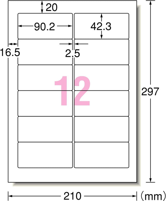 エーワン パソコン&ワープロ ラベル シール プリンタ兼用 12面 500枚 28721（10セット）