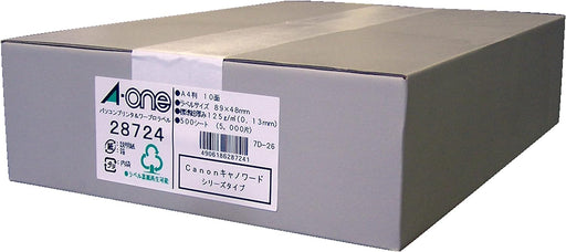 エーワン パソコン&ワープロ ラベル シール プリンタ兼用 10面 500枚 28724（10セット）