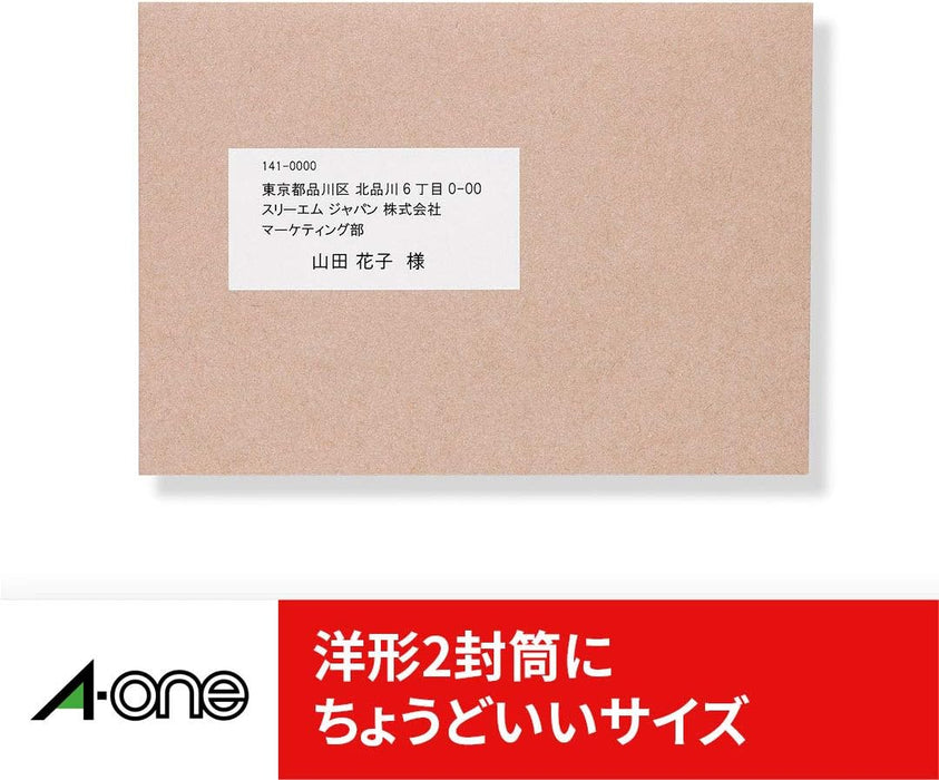 エーワン パソコン&ワープロ ラベル シール プリンタ兼用 12面 500枚 28725（10セット）