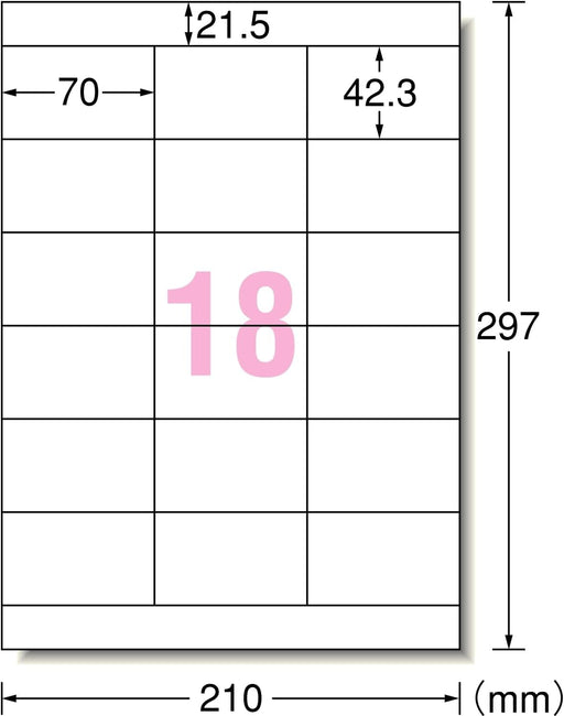 エーワン パソコン&ワープロ ラベル シール プリンタ兼用 18面 500枚 28728（10セット）