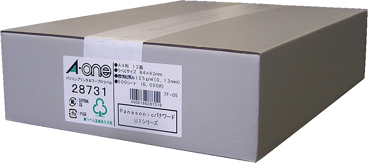 エーワン パソコン&ワープロ ラベル シール プリンタ兼用 12面 500枚 28731（10セット）
