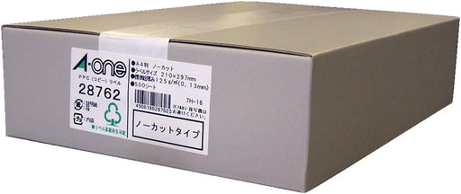 エーワン コピー ラベル 紙ラベル ノーカット 500枚 28762（10セット）