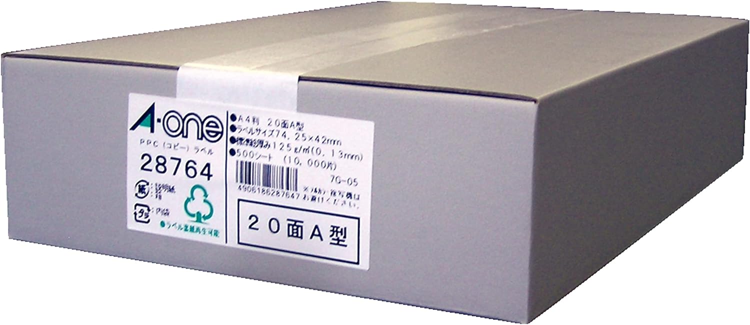 エーワン コピー ラベル 20面 500枚 28764（10セット）